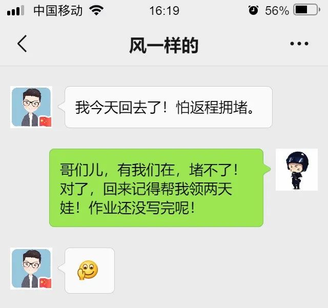 云南政法(微信)