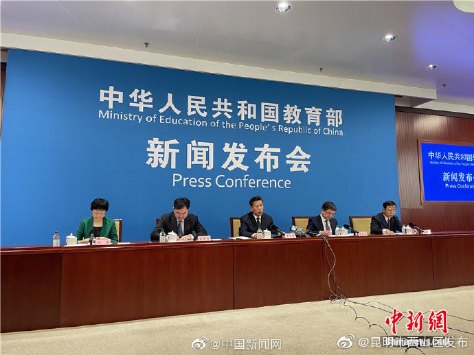 中国戴眼镜的孩子变少了 