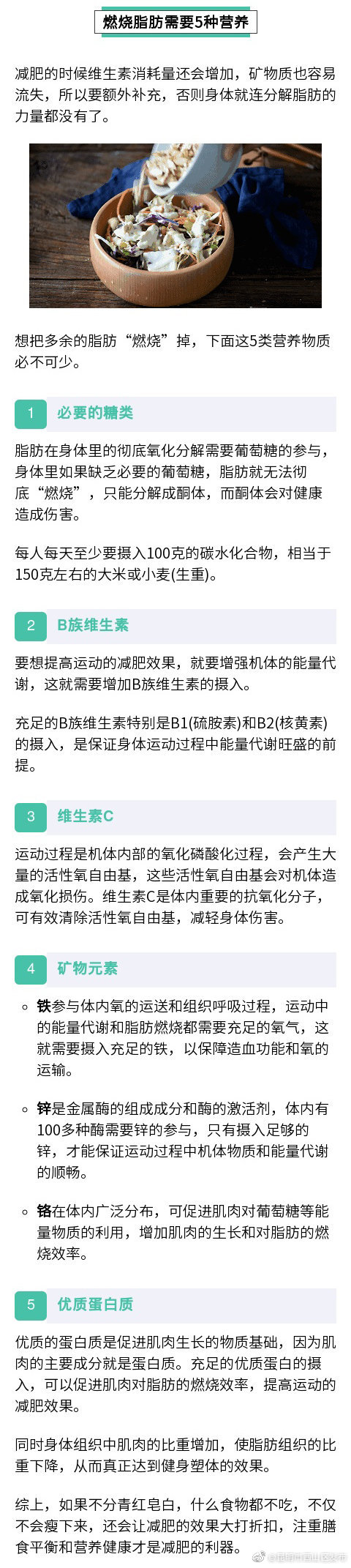 “昆明市西山区发布”微博