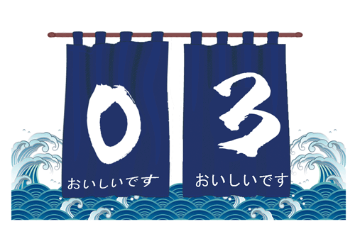 春城晚报