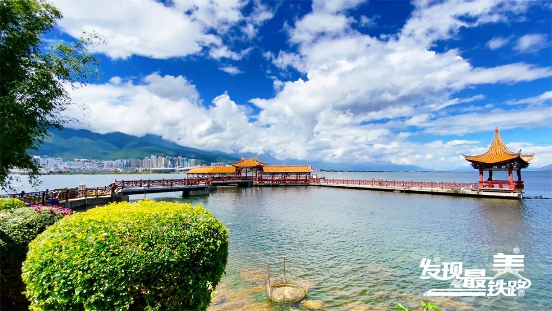 昆明铁路(微信)