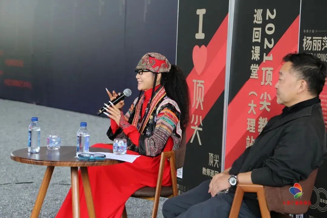 大理日报(微信)