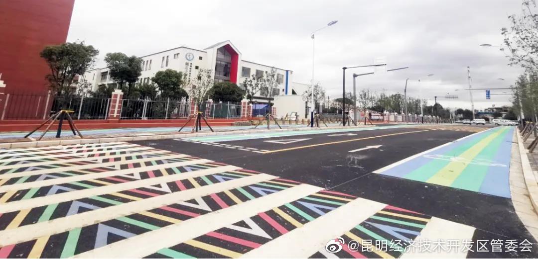 “昆明经济技术开发区管委会”微博