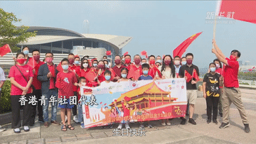 昆明信息港微博
