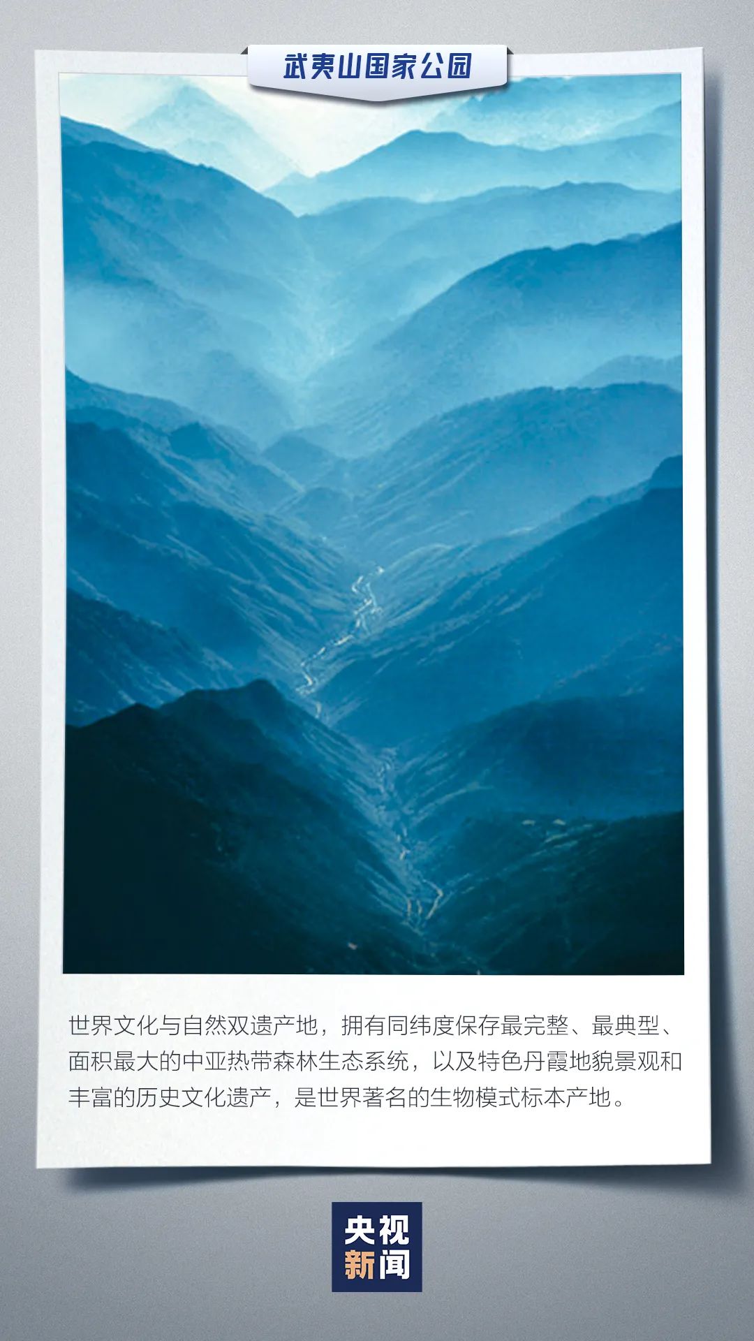 云南依法治省(微信)