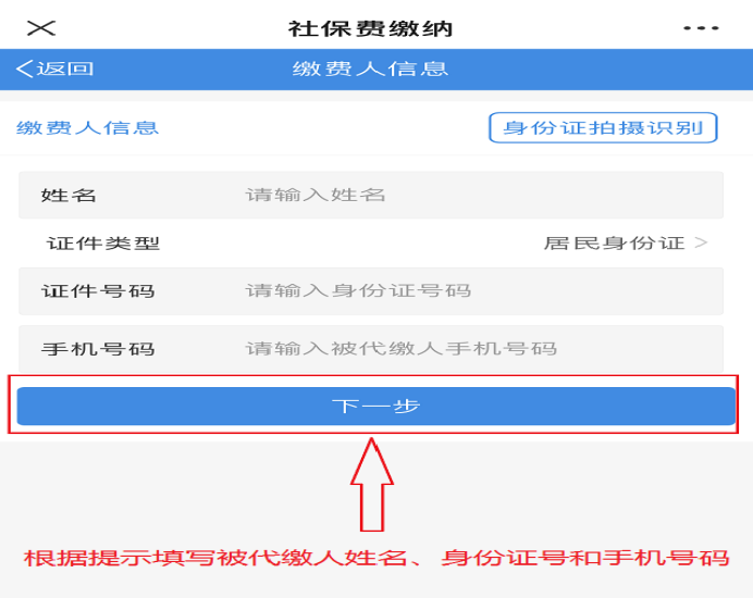 云南省人民政府网