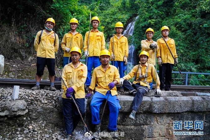 昆明信息港微博