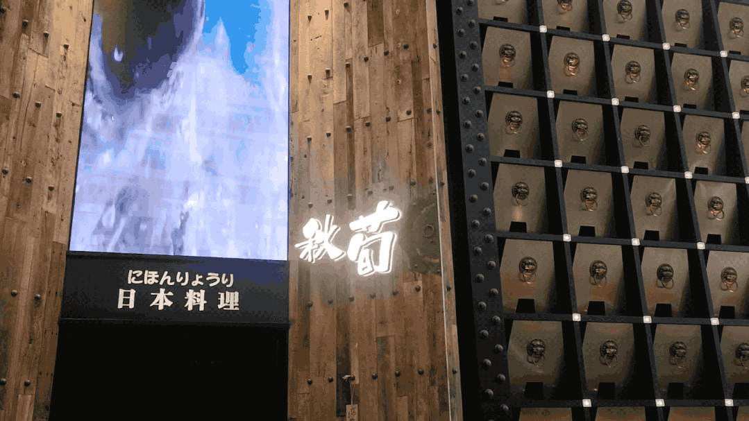 春城晚报