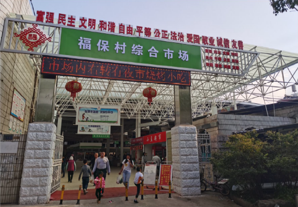 玉溪发布(微信)