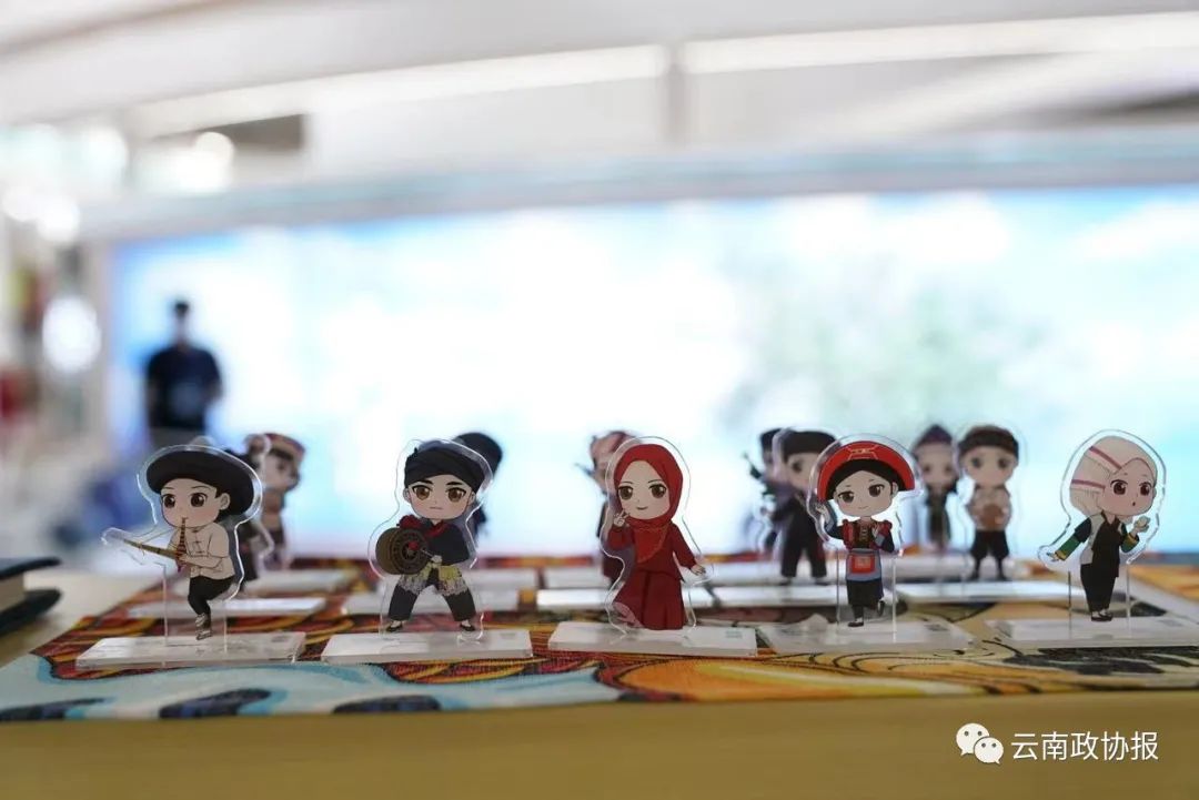 云南政协报(微信)