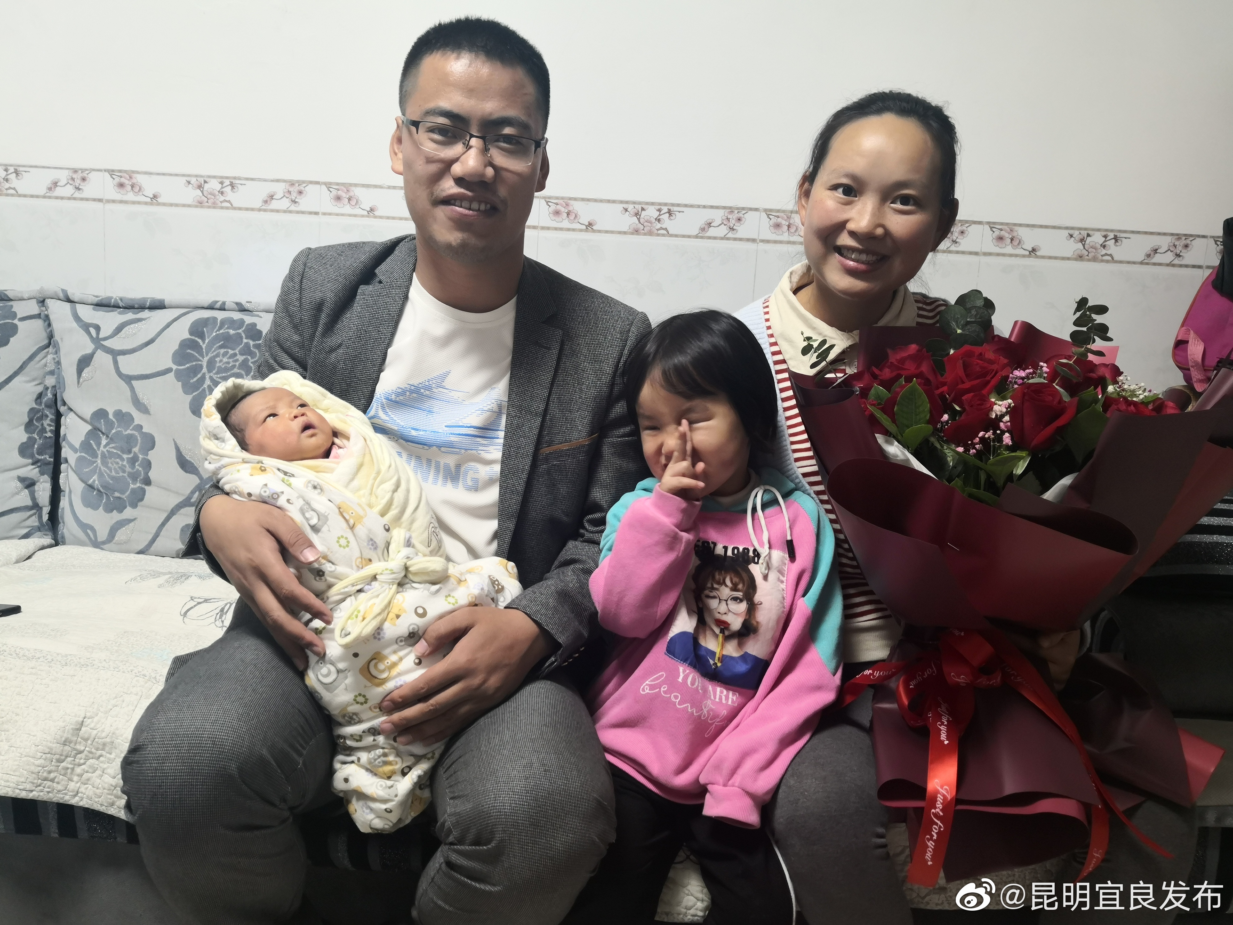 “昆明宜良发布”微博