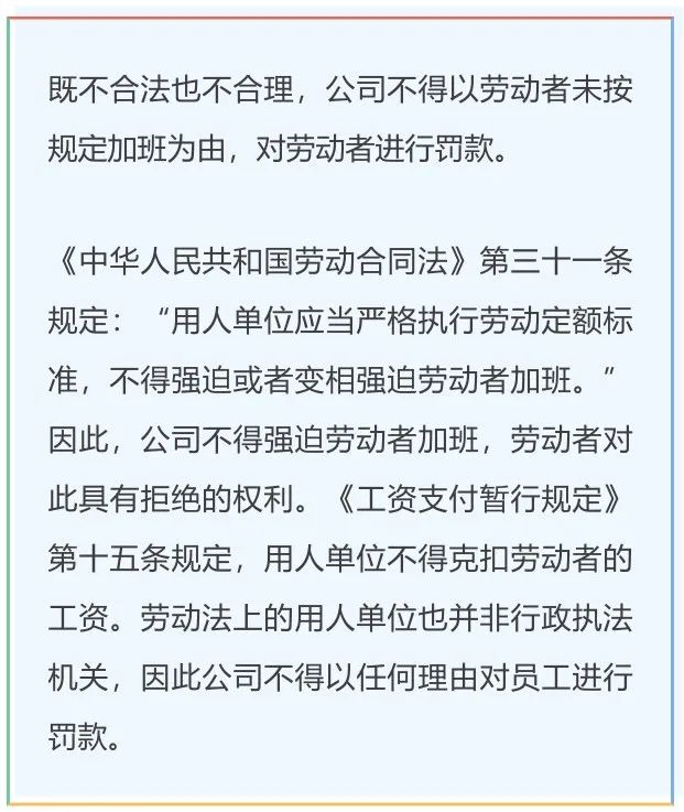 云南法制报(微信)