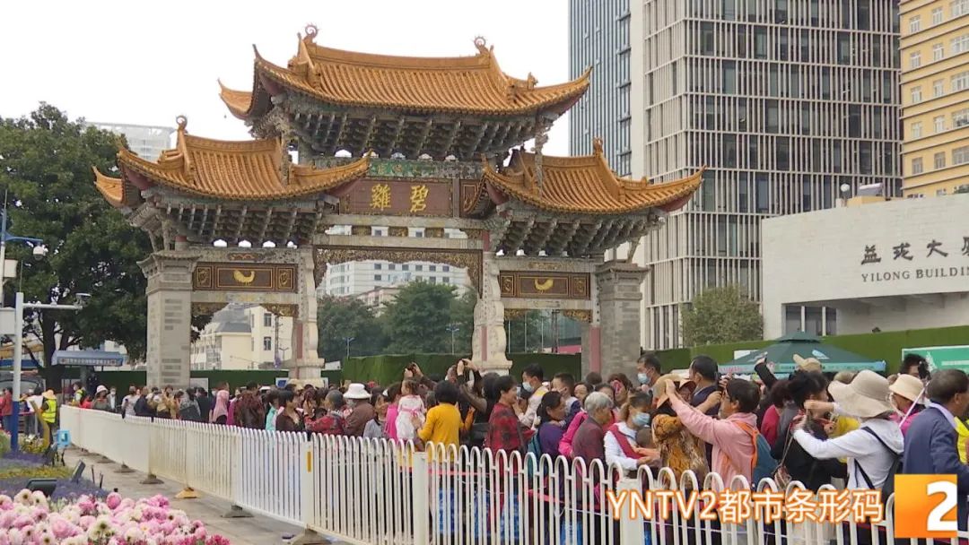 云南广播电视台(微信)