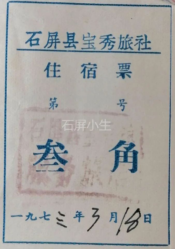 红河文旅(微信)