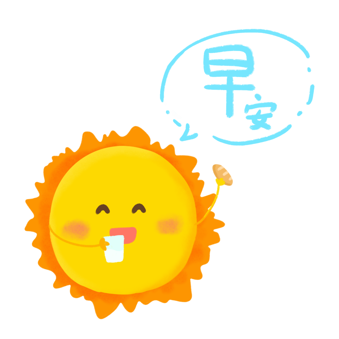 东川人社(微信)