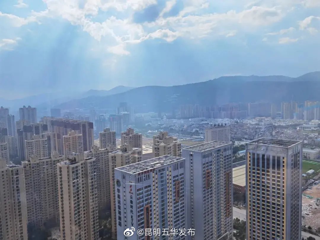 “昆明五华发布”微博