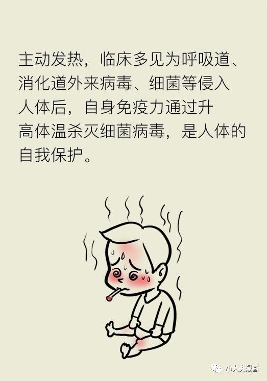 昆明市儿童医院(微信)