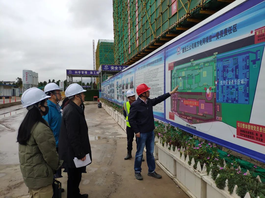 昆明滇池国家旅游度假区管理委员会(微信)