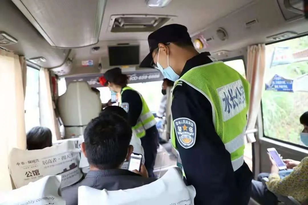 云南政法(微信)