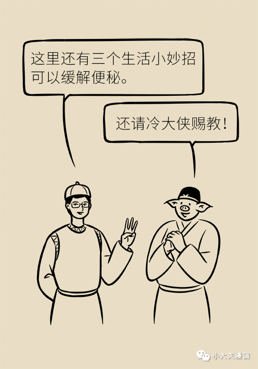 昆明市儿童医院