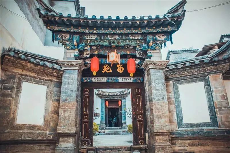 红河文旅(微信)