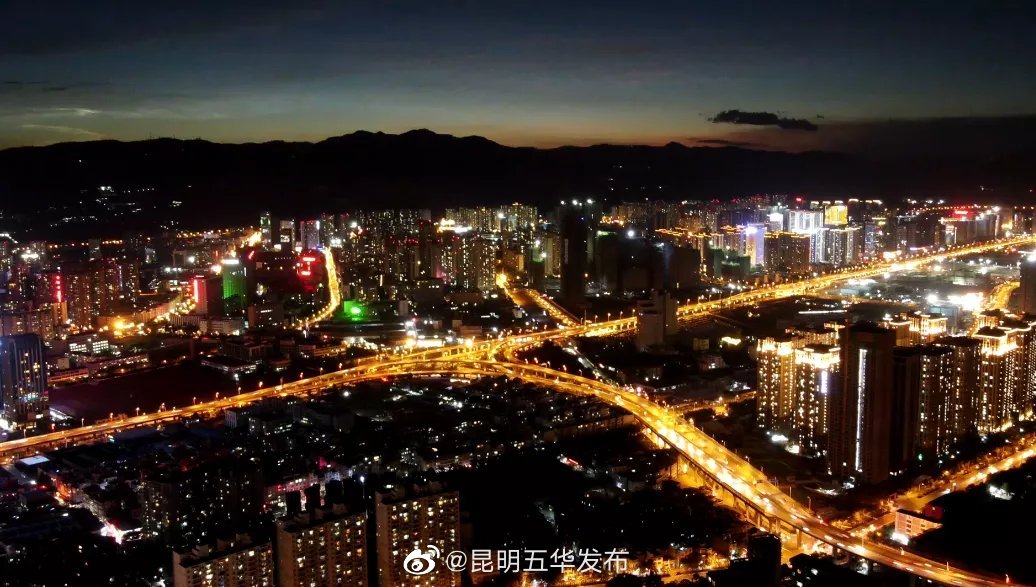 “昆明五华发布”微博
