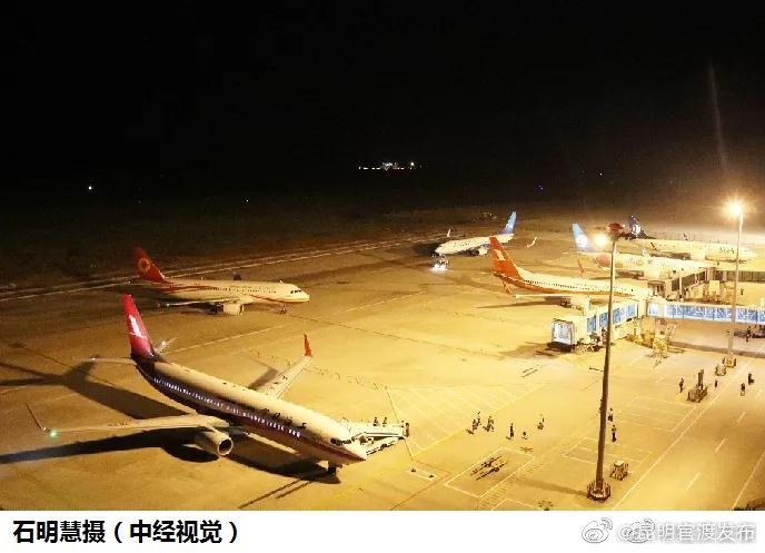 受疫情影响，多家航空公司可免费退改票
