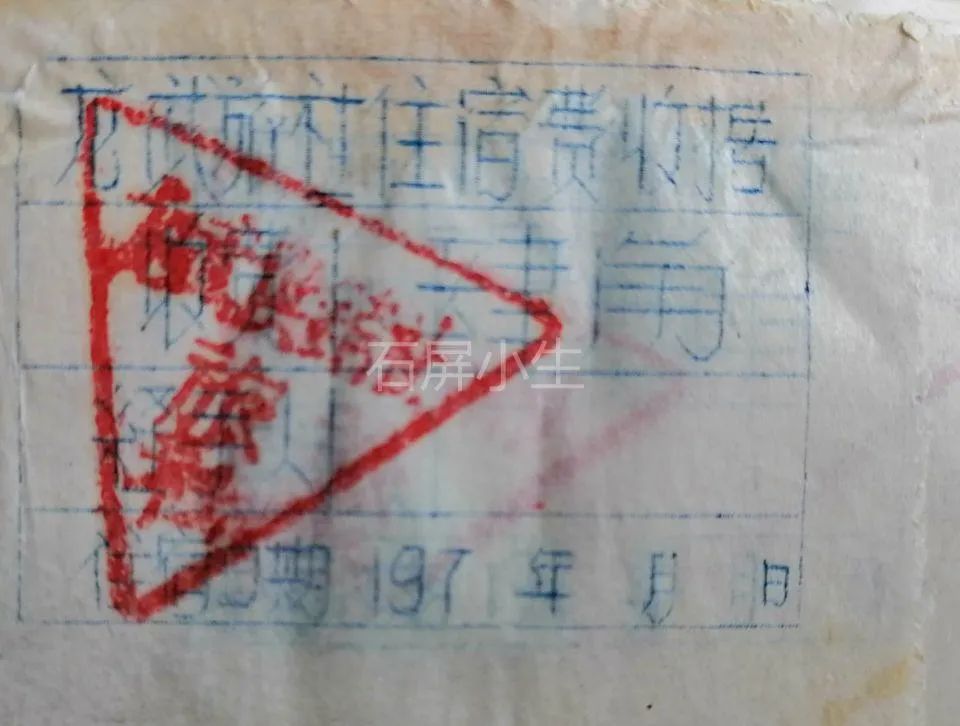 红河文旅(微信)