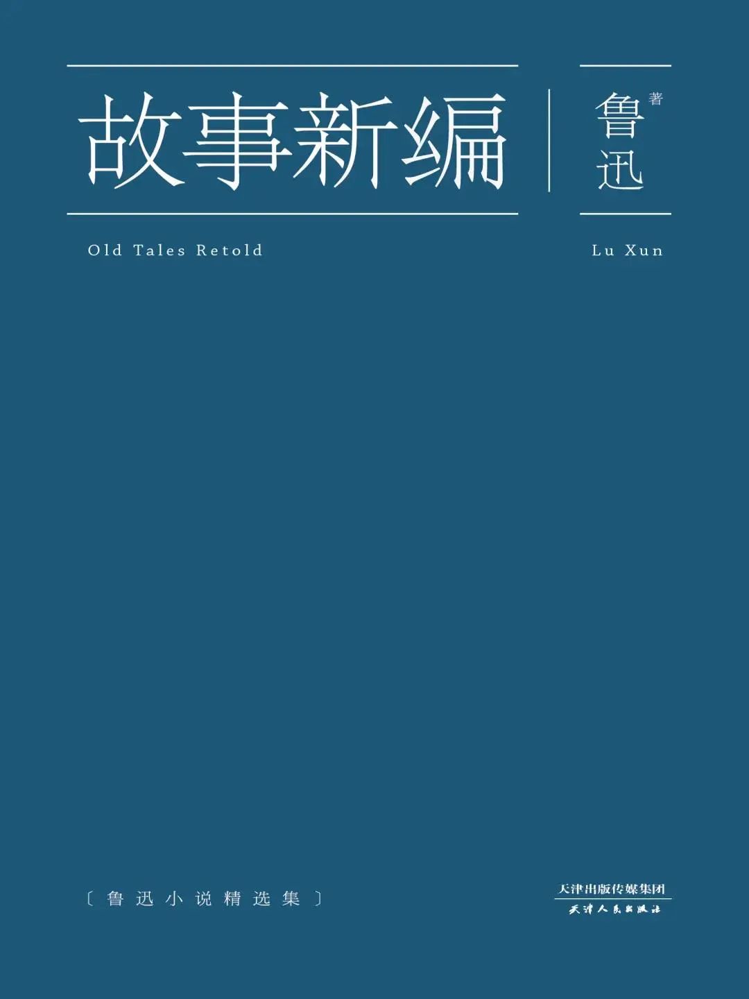 云南省图书馆(微信)