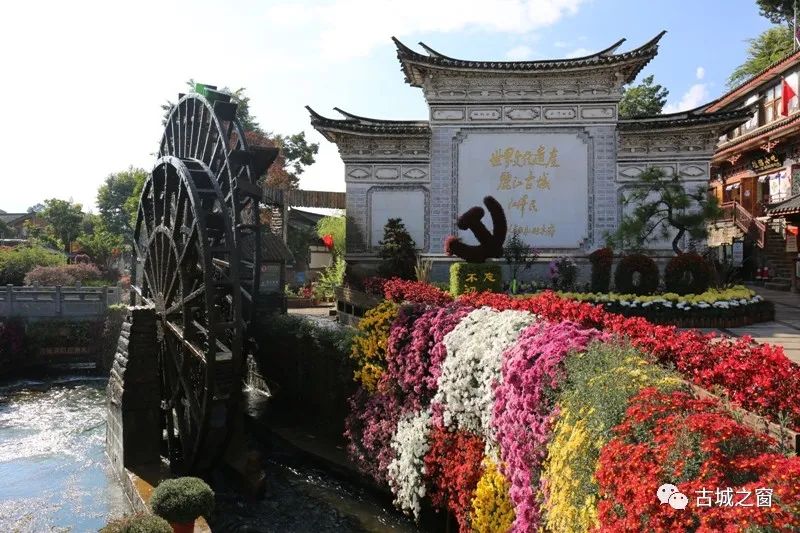 丽江日报(微信)