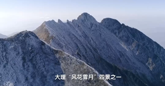 云南广播电视台(微信)