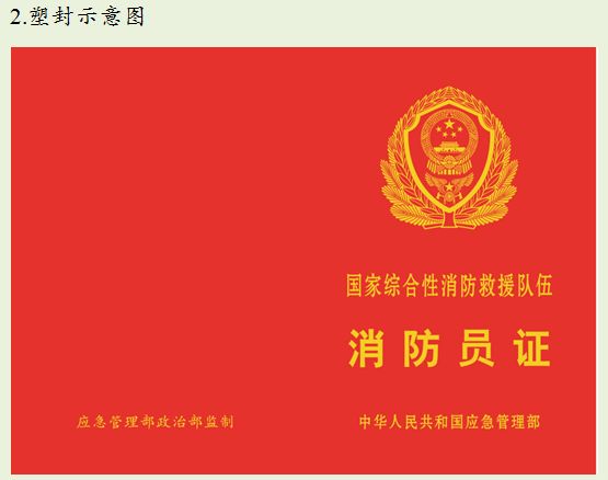 昆明信息港
