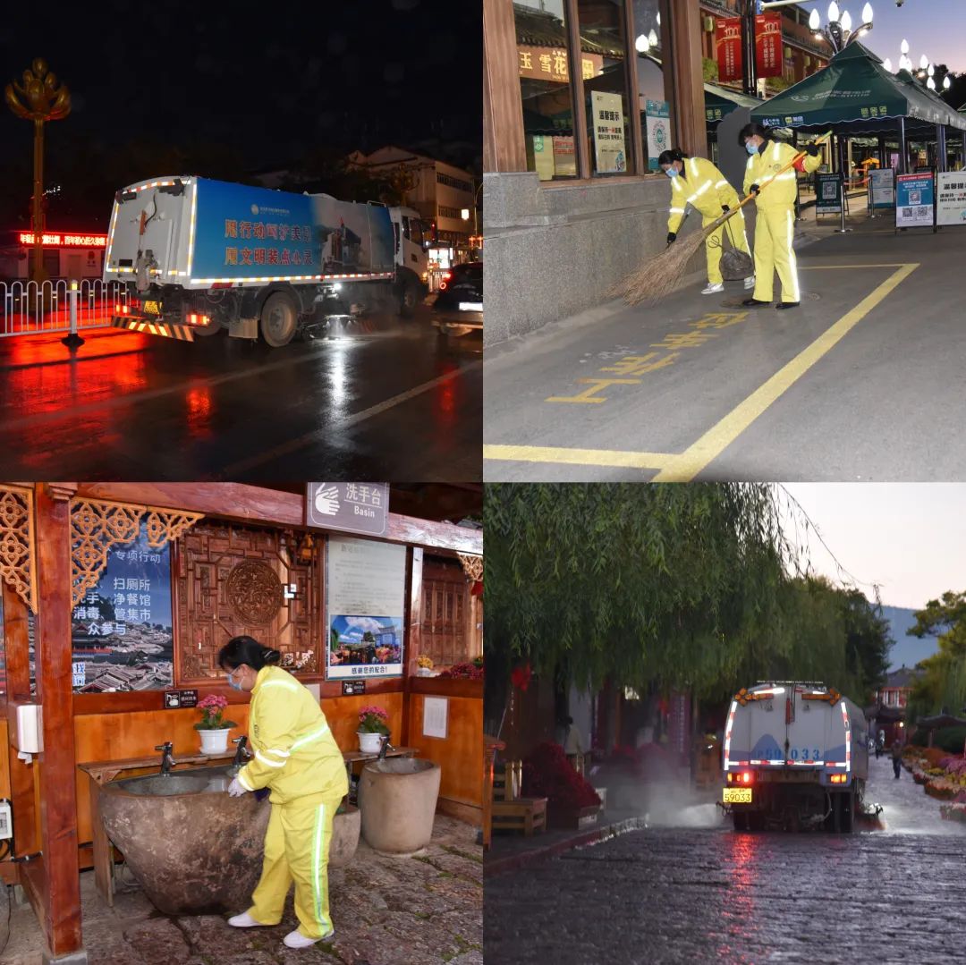 丽江日报(微信)