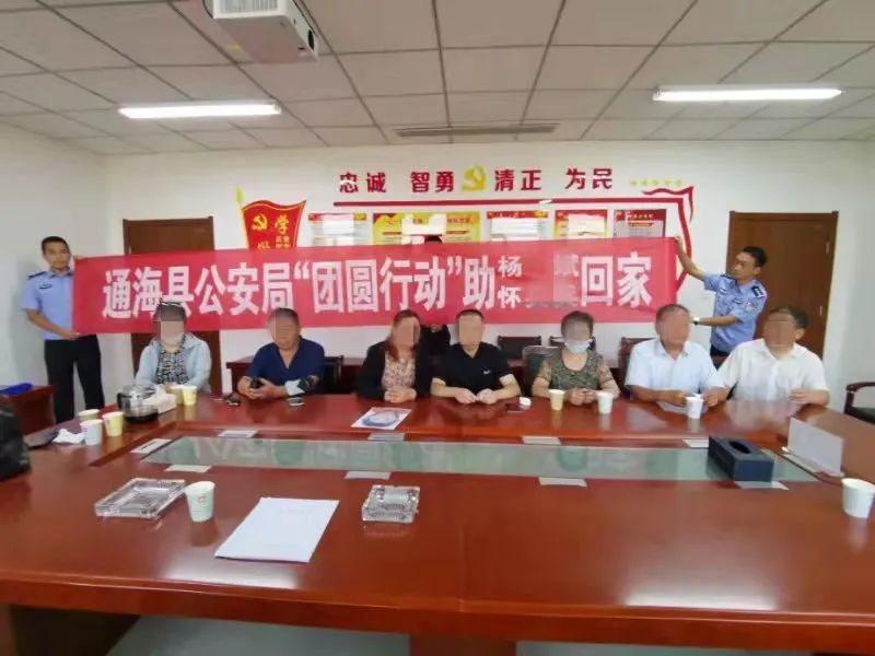 玉溪发布(微信)