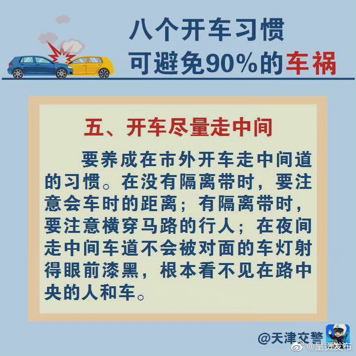 呈贡发布