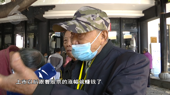 掌上春城(微信)