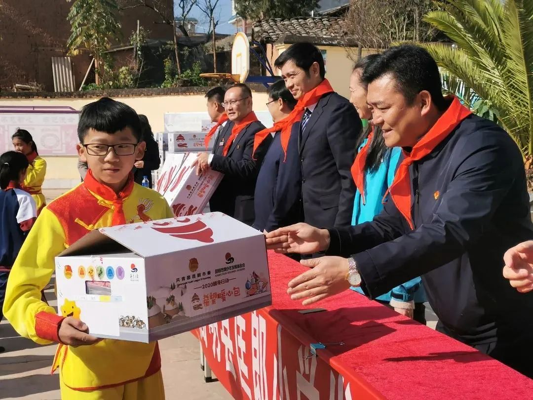 盘龙共青团(微信)