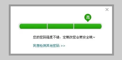 美丽云南微科普(微信)