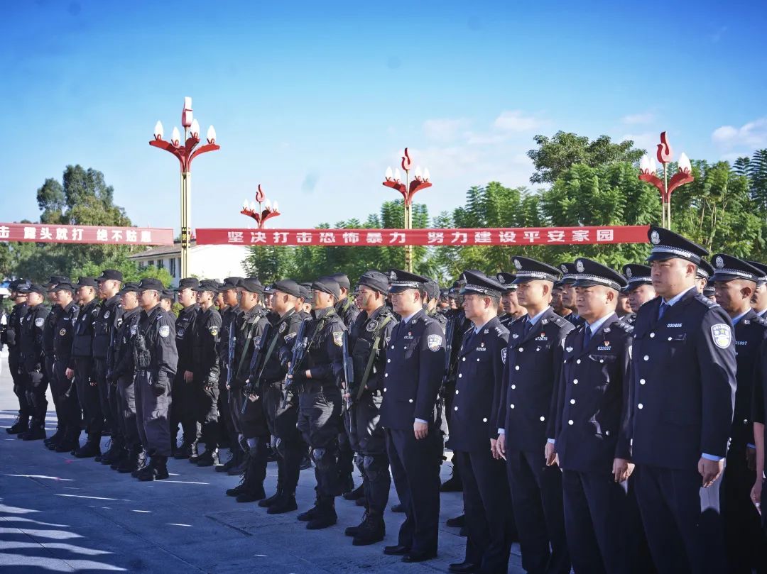 云南警方