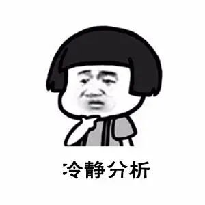 春城晚报(微信)