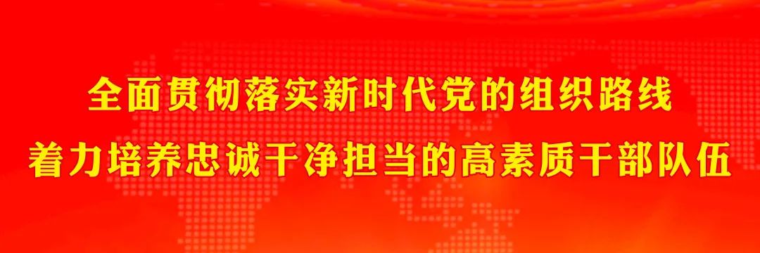 福贡先锋(微信)