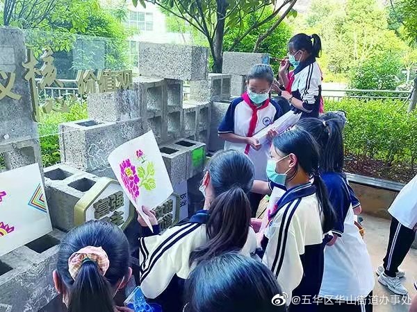 圆通西路社区：手拉手 民族团结心连心