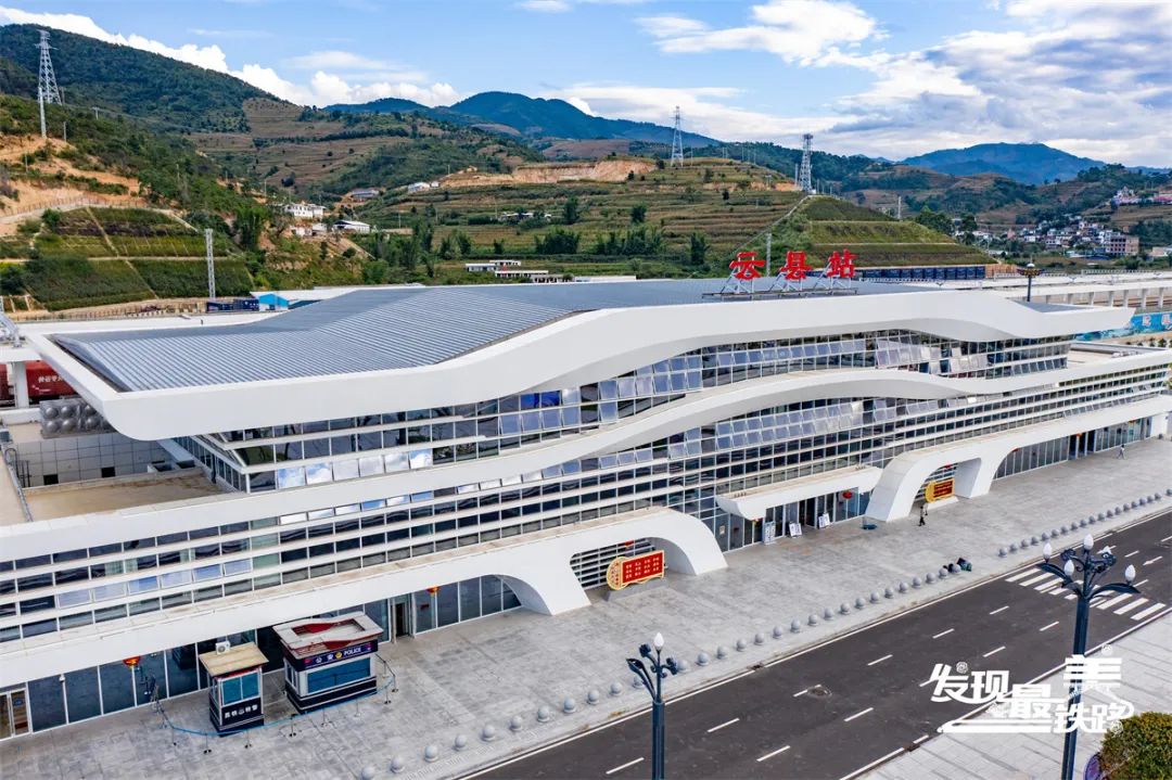 昆明铁路(微信)