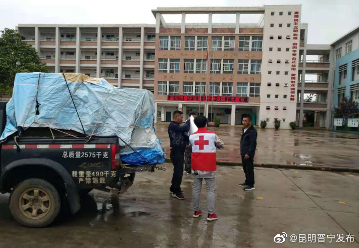 昆明晋宁发布