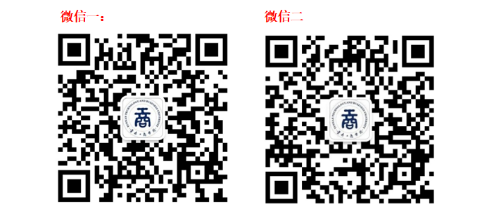 丽江就业(微信)
