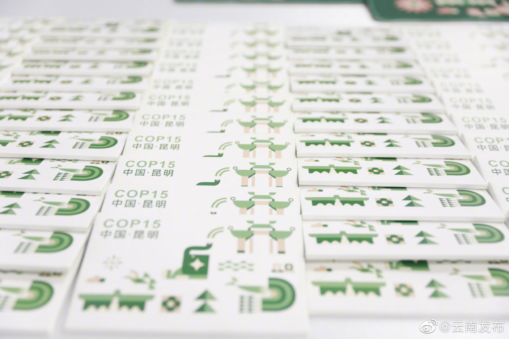 “云南发布”微博