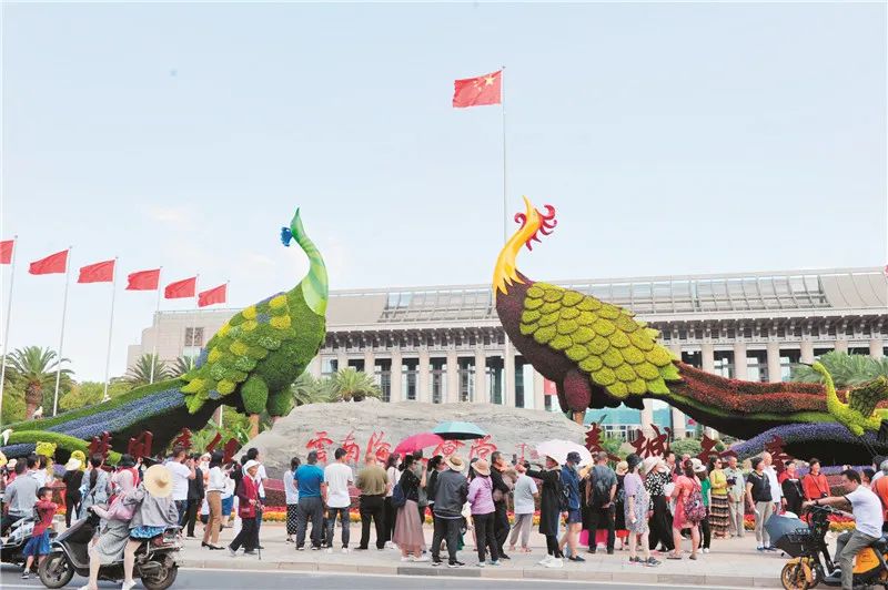 云南广播电视台(微信)
