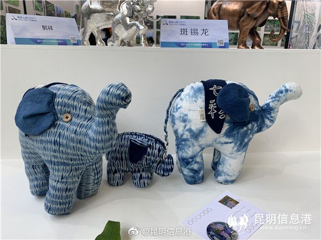 昆明信息港