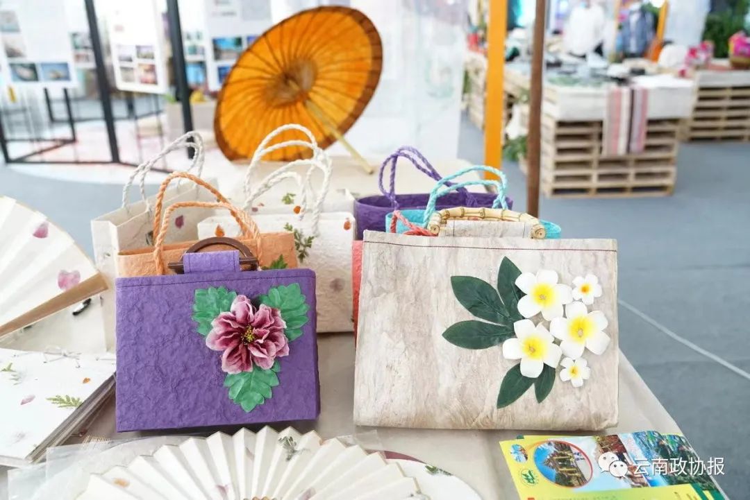 云南政协报(微信)