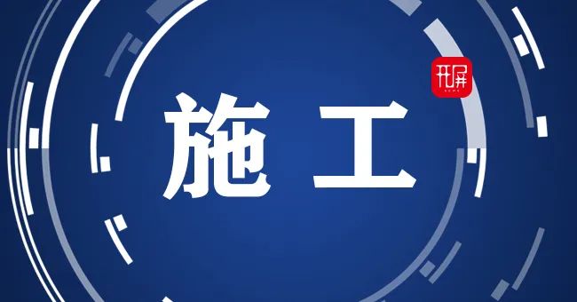 春城晚报(微信)